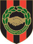 اخبار المحترفين السورين Brommapojkarna%20logo