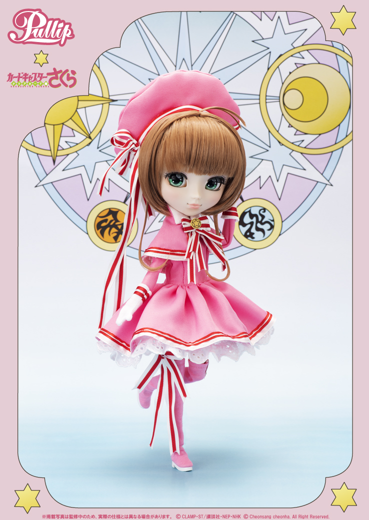 [2021/05] Pullip Cardcaptor Sakura P-250_1_mail