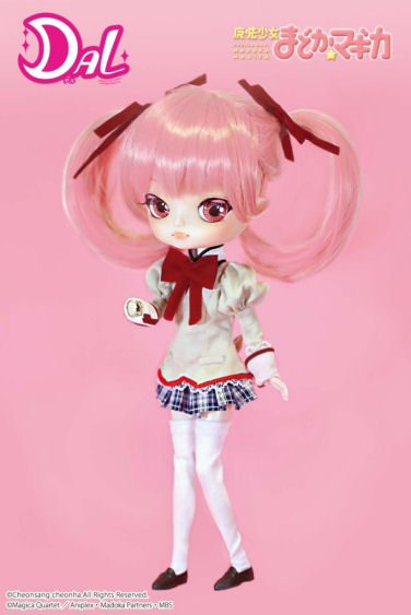 Madoka Kaname Kaname2