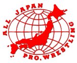 [Results]AJPW"ANNIVERSARY TOUR 2009", 10/15/09 Ajpw-logo