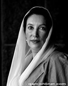 اغتيال رئيسة الوزراء الباكستانية بى نظير بوتو Benazir_Bhutto03