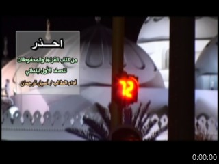 أناشيد الصف أول ابتدائي النصف الثاني (فـــيديو) 27917_11236151578