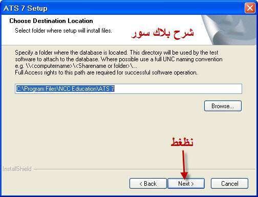 برنامج اختبار الرخصة الدولية icdl + الشرح بالتفصيل حصرياً Icd9