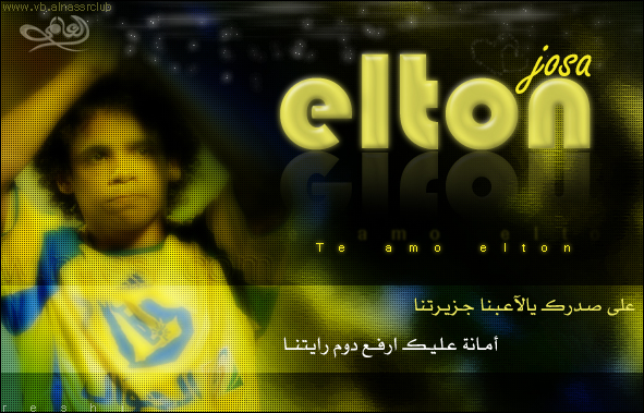    9  Elton