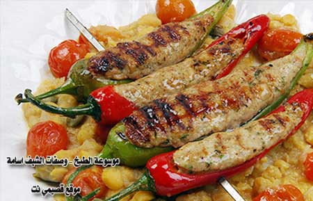 دجاج وفلفل مع صلصة العدس (الدال) - chef osama recipes Chefosama4