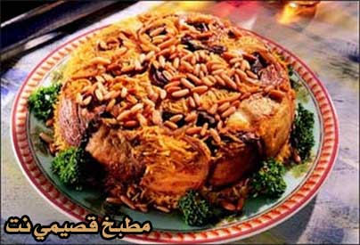 موسوعة الطبخ (متجدد) - صفحة 21 MQlobeee090109p