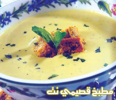 شوربة الأفوكـادو 11920088