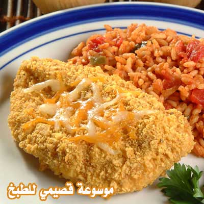 موسوعة الطبخ (متجدد) - صفحة 4 27998x400