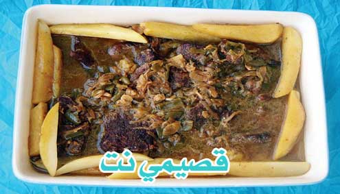 موسوعة الطبخ (متجدد) 316023_220007