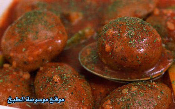 كبة حامضة Kubba-lemon-cooking-and-recipes