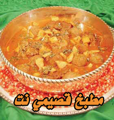 موسوعة الطبخ (متجدد) Pictures_2008_09_06_8cbf00f