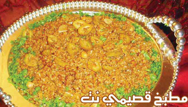 موسوعة الطبخ (متجدد) - صفحة 14 Pictures_2008_09_19_21da1c7