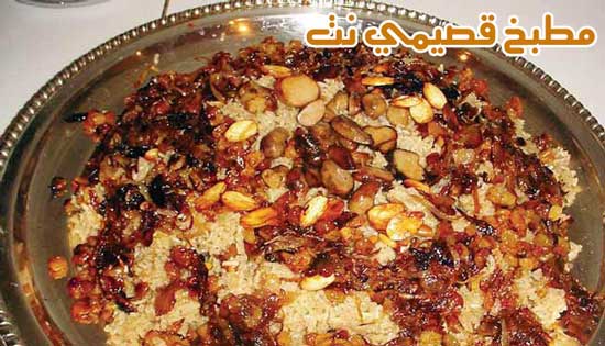 موسوعة الطبخ (متجدد) - صفحة 2 Pictures_2008_09_20_9fc5d30