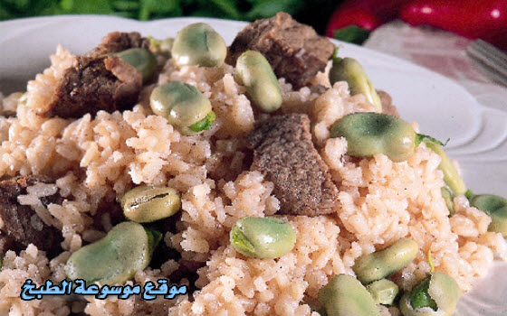 طريقة عمل الرز بالفول Rice-with-beans-cooking-and-recipes