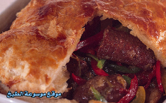 طريقة عمل فطيرة السجق Sausage-with-vegetables-in-puff-paste-cooking-and-recipes