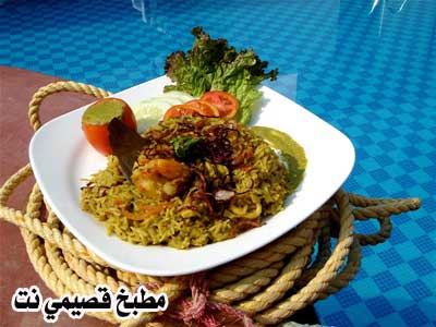  برنامج برياني - فواكة البحر المشكلة Mixed-seafood-biryani