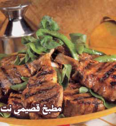 موسوعة الطبخ Qassimy2434