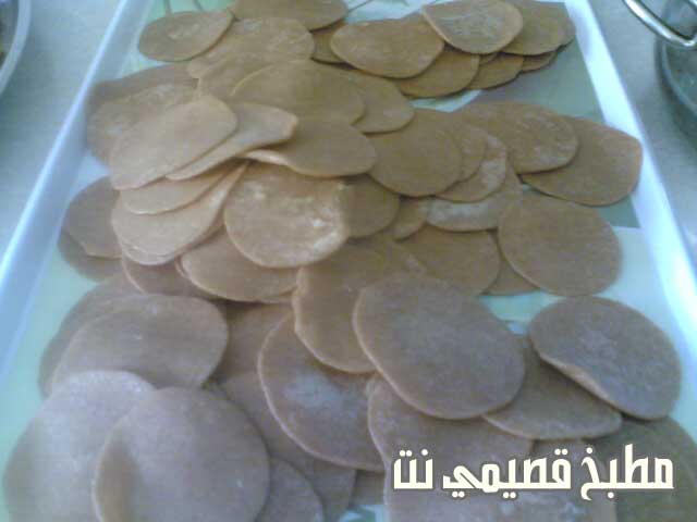 مطازيزغير 1167941334