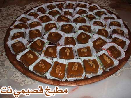 مربعات بالجوز 632photo007