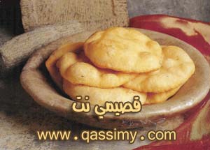 خبز باتورس ( Bhaturas  Scan0055