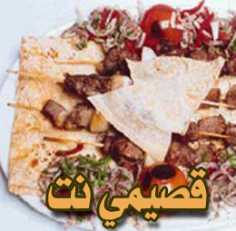 موسوعة الطبخ (متجدد) 175