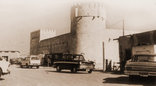 قطر قديما 38701