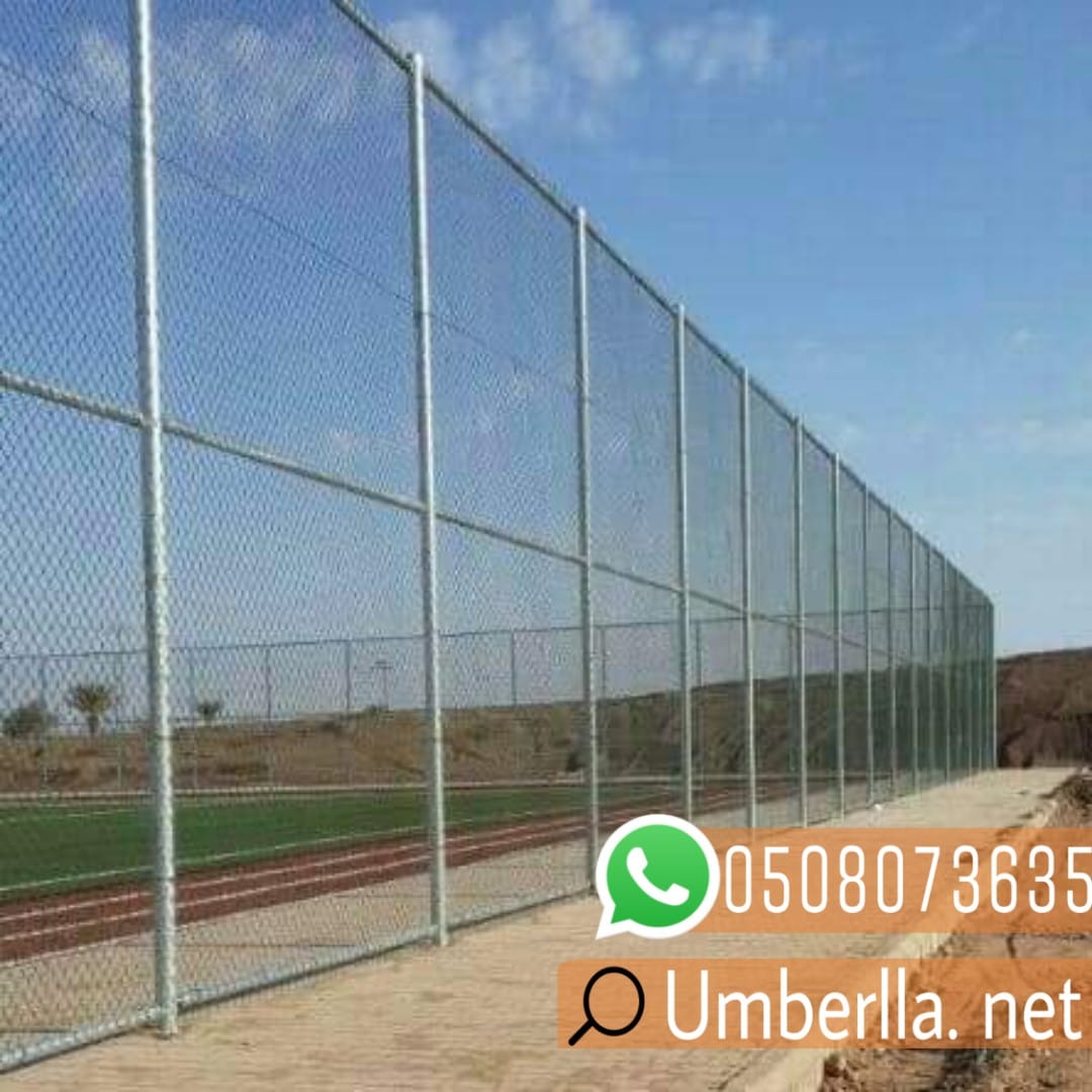 شبوك مزارع, شبوك ملاعب شبوك ملاعب شبوك أغنام شبوك مزارع شبوك حدائق 388560alsh3er