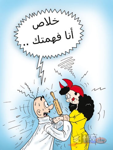 صور كاريكاتير عن ثورة 25 يناير 2011م 1235