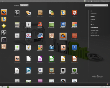 [تقرير] Linux Mint 12 Lisa Gnome-shell-dash-374x300