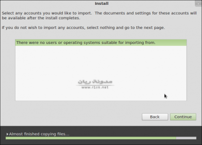 [تقرير] Linux Mint 12 Lisa Install-linux-mint-12-6-418x300