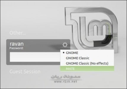 [تقرير] Linux Mint 12 Lisa Linuxmint-12-login-429x300