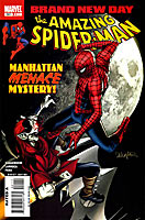 Spider-man 493 AS551s