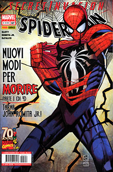 Spider-man 507 SM507s