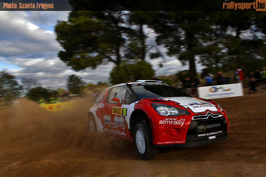 47º RallyRACC Catalunya - Costa Daurada // 20-23 de octubre 2011 RSHU_Photo_011_jpg