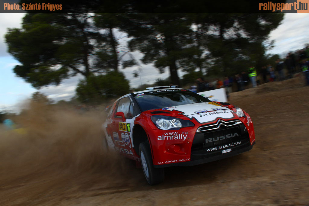 47º RallyRACC Catalunya - Costa Daurada // 20-23 de octubre 2011 RSHU_Photo_017_jpg