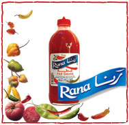 لعبة البقاله Hotsauce-baner