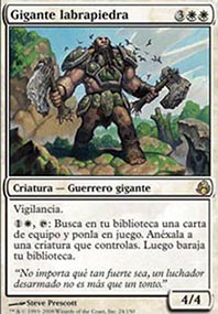 duda con el Deck de venser  024