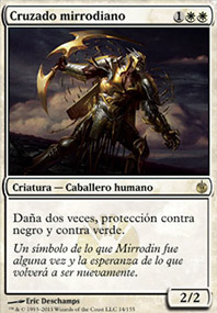 ¿Cual es vuestra Carta favorita de Mirrodin Sitiado? 014