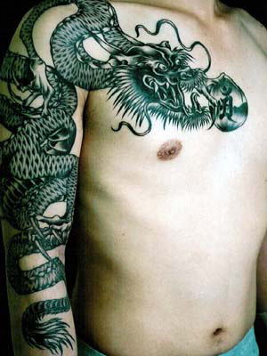 Le topic royal des images Akatsuki-tattoo-dragon3