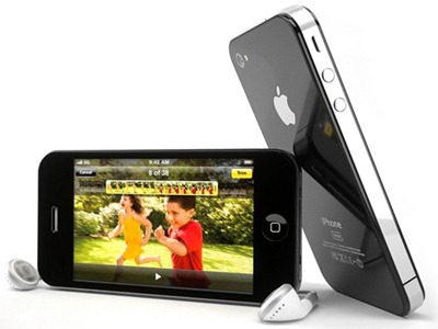 Iphone 4G vào đêm nay TheRealNextiPhone4G2