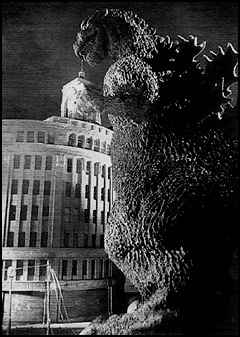 حصريا سلسلة افلام جودزيللا كامله 26 فيلم Godzilla Godzillapic