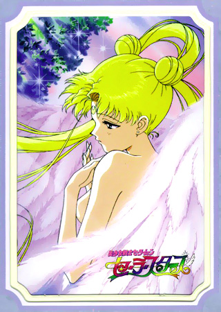 Sailor Moon/ Serena Tsukino Serenaa32