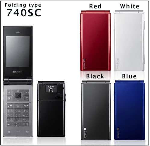 تأجير الهواتف في اليابان 740sc_japan_rental_phones