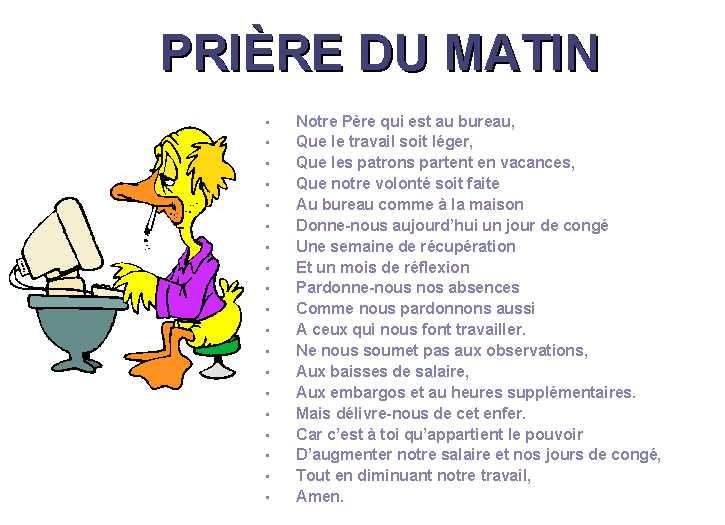 Ridere diabolicum (humour) - Page 2 Priere%20du%20matin%20(bureau)