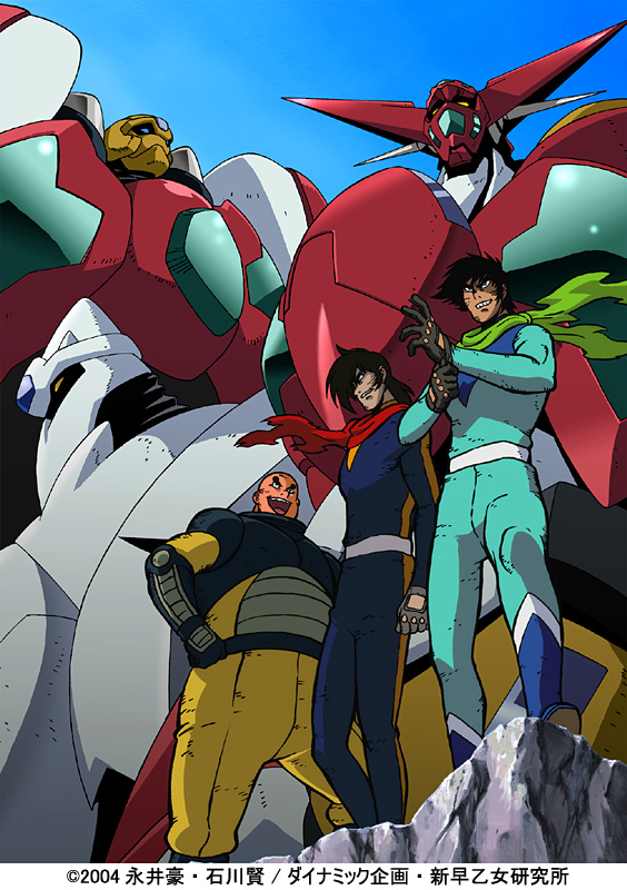 Getter robo (anime) Y-031_orig