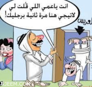 الشوط الثآني من مبآرآة الفوز بآلعروس DDDDDDDDDDDDDDDDDDDD