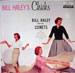 BILL HALEY - Page 2 Decca_8821