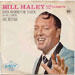 BILL HALEY - Page 2 Kasey_7006