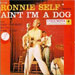 RONNIE SELF Columbia_2149