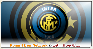       Intermilan